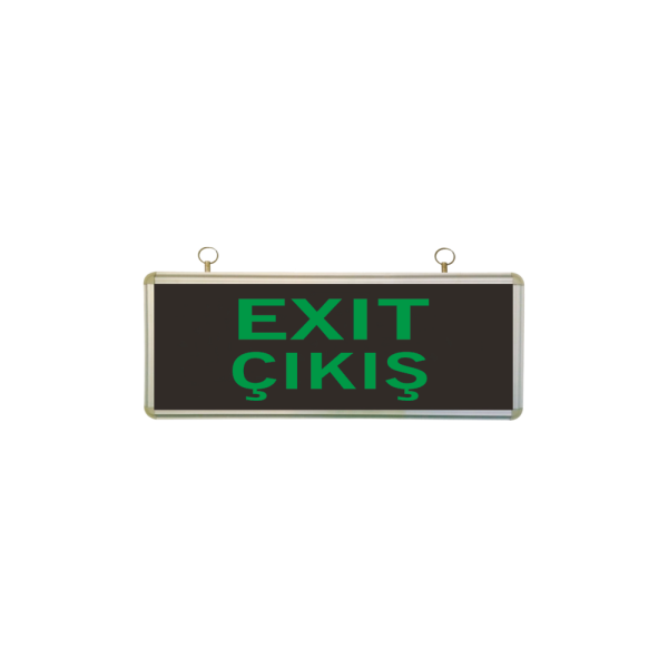 Emergency Exit